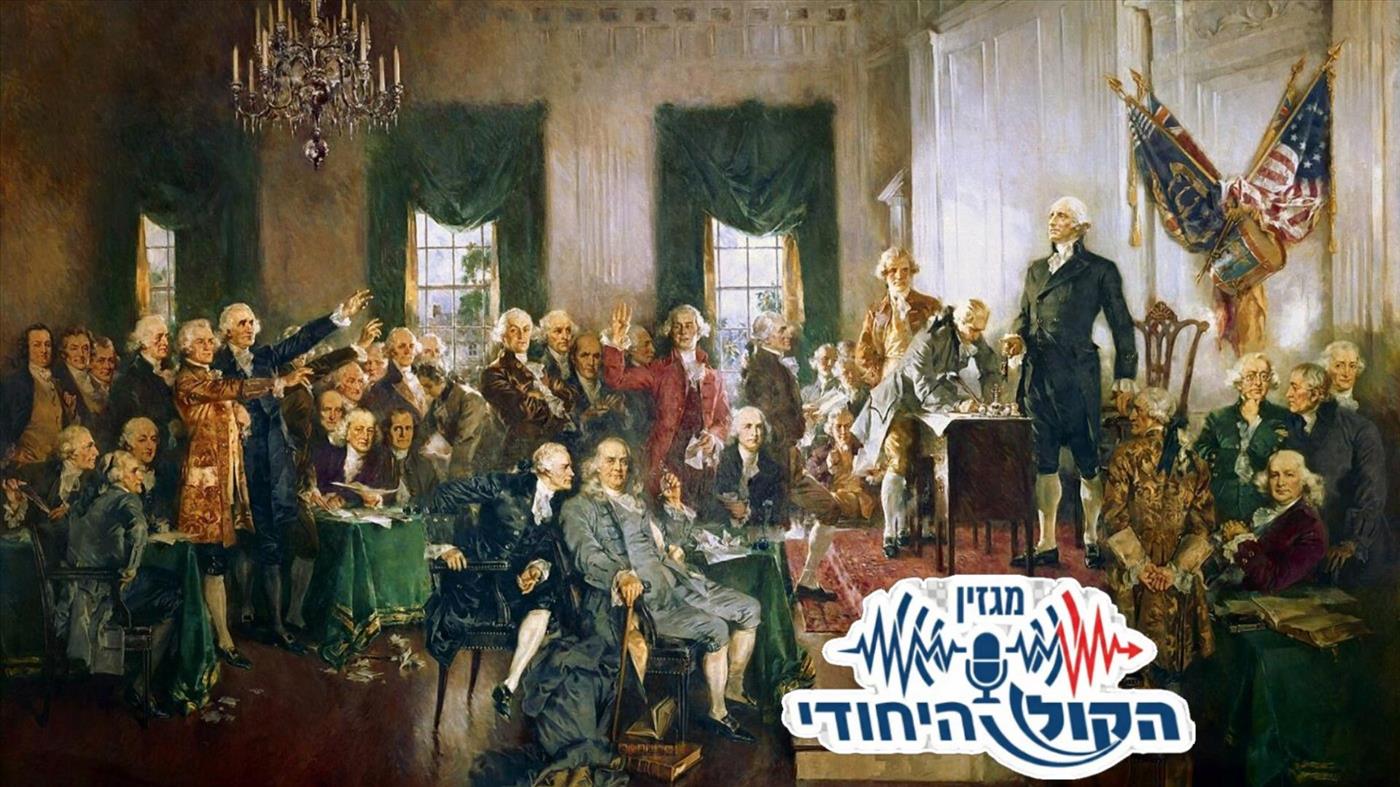 יציאת מצרים, ארה"ב והתנ"ך: הסוד שמעצב את המעצמה הגדולה בעולם