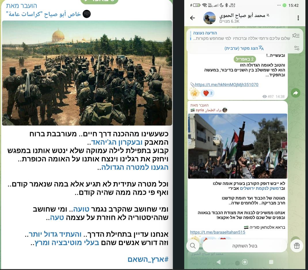 (הופץ ברשת. שימוש על פי סעיף 27-א)