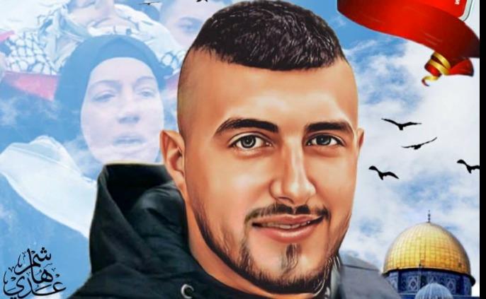 לאחר תחקיר הקול היהודי: אם המחבל הסתירה את חשבון הפייסבוק שלה