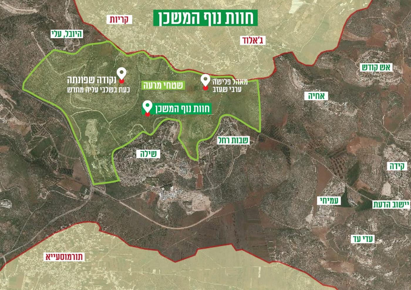 "צו 8 לאוהבי הארץ": החווה האסטרטגית יוצאת למבצע חירום להצלת אלפי דונמים
