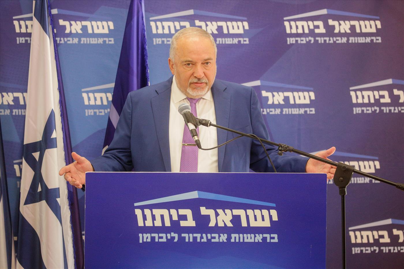 המצטרפת החדשה למפלגת ישראל ביתנו - מייסדת ארגון שקרא להפסקת הלחימה בעזה ולבנון