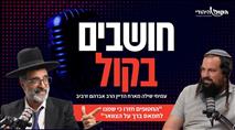 הדיין והלוחם בראיון מטלטל: "החטופים חזרו רק בגלל ששמנו לחמאס ברך על הצוואר"
