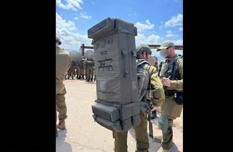 אור בתוך ענן אבק
