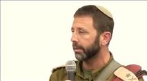 אבי בלוט נגד שרים, חברי כנסת ואישי ציבור שקראו להתיישב בשטח A ו-B: "קריאה לא חוקית"