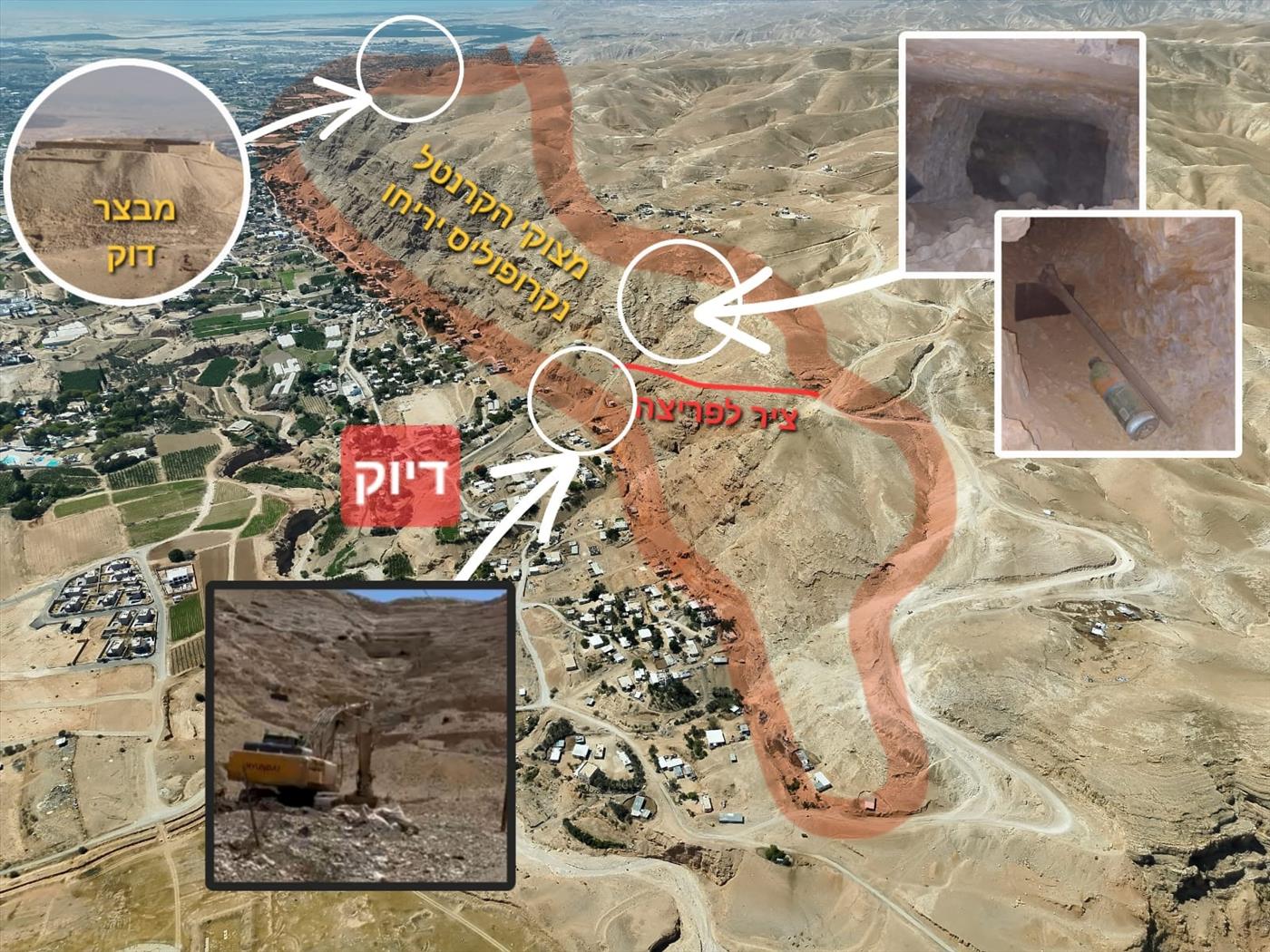 הרש"פ סוללת דרך על חשבון הקברים העתיקים ביריחו 
