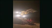 הרס אלים בגבעת מקנה אברהם: "פוגרום נטול רסן של שוטרי היס"מ"