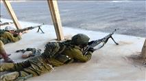 תנו את יו"ש להגמ"ר- הצעה לתפיסה בטחונית חדשה