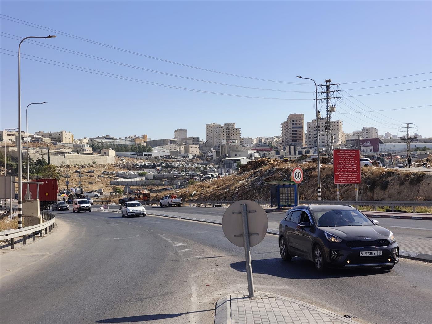 האם המתפ"ש מסרה את ענאתה לידי הרשות הפלסטינית?