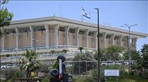 "הדעה של כל אדם אחר אינה משנה": הנוצרייה מטקסס שמזכירה לנו שאנחנו לא לבד