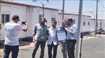 "זה מתחיל בהזויים": הישוב עיבל עלה אל הקרקע
