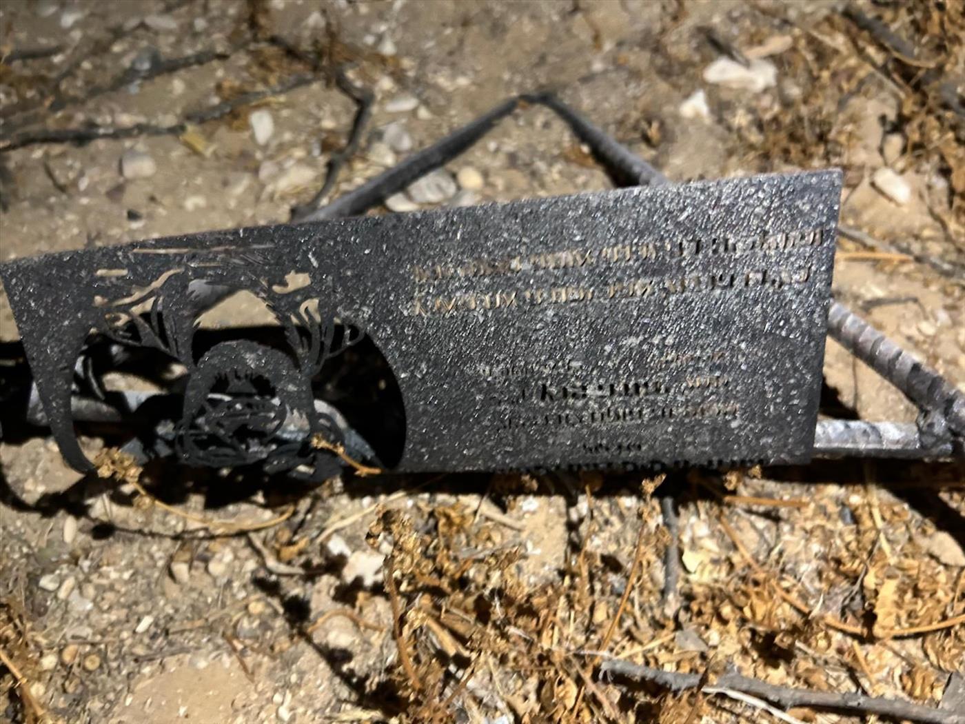 התקיפות נגד רתמים ממשיכות: האנדרטה הושחתה שוב