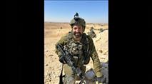 אם הגבעות: זמן לשינוי ההוראות