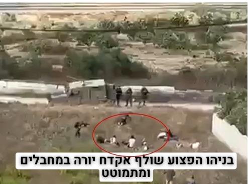 תיעוד גבורתו של בניהו מלט הי"ד נחשף: בעודו פצוע קשה הצליח לשלוף את האקדח ולירות במחבלים