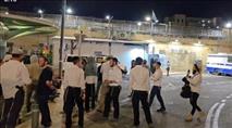 עשרות הפגינו תמיכה מול מגרש הרוסים: "די להתעמרות הבולשביקית"