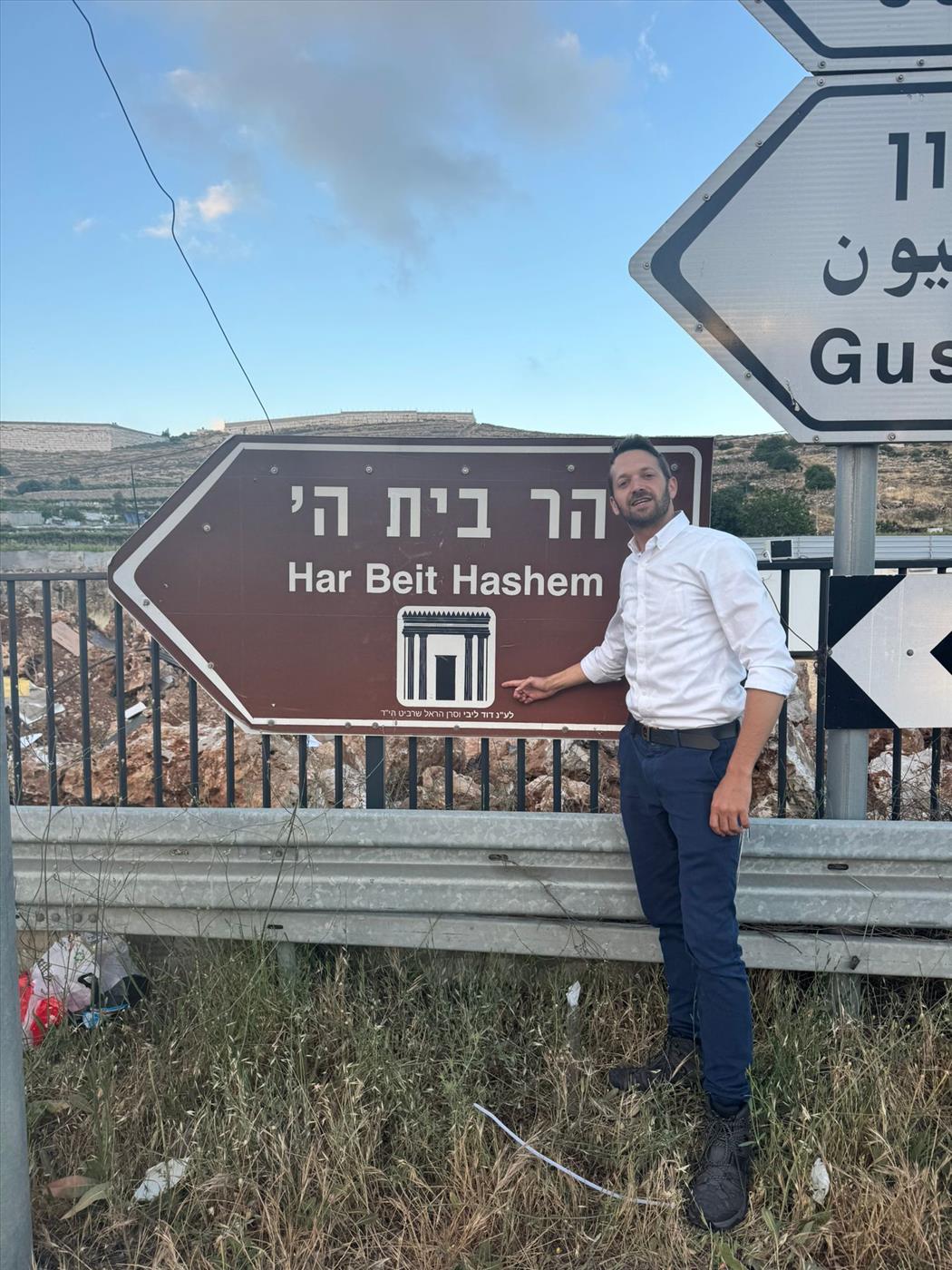 בריז