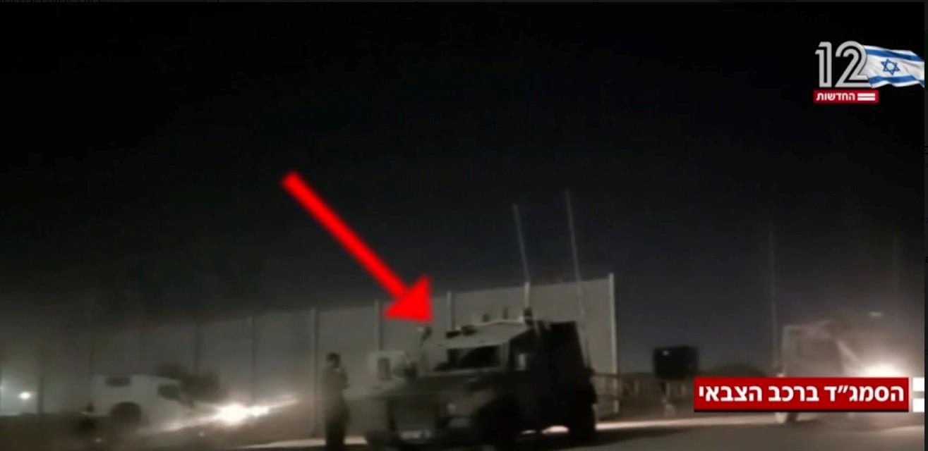 הסמג"ד הבדואי טען: פעילות סודית של השב"כ. נחשף תיעוד מפרשת ההברחות הגדולה
