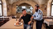 לשאלת הכפייה בתוך חזון המדינה היהודית 
