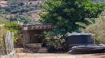 בבית ראש הכפר ביתילו: מיין קאמפף בתרגום לערבית