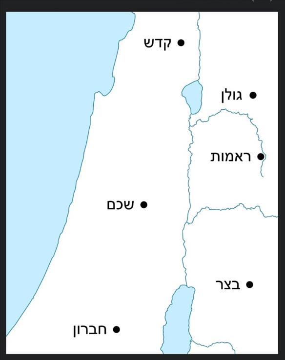 מפת ערי המקלט