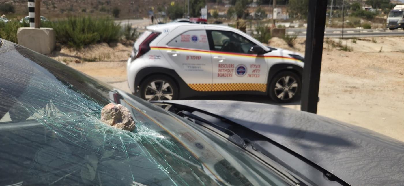 ערבים יידו אבן על רכב בכביש עוקף חווארה: ילדה בת 9 נפצעה