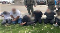 נעצרה חוליית גנבים שפעלה בבית שמש: משפחה ערבית מאזור בית עומאר