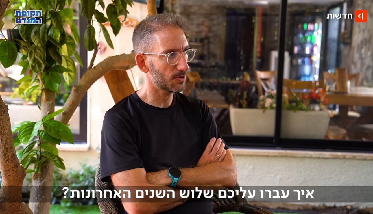 אחרי שהפגינה למען השהידים: אלין נצרה מככבת ב'כאן 11'