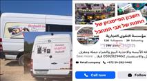 הפצוע נאבק במחבל, צילם אותו נמלט והזעיק עזרה