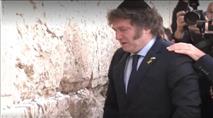 חזון הפרים - המרחב הדתי של הגיאופוליטיקה העולמית 