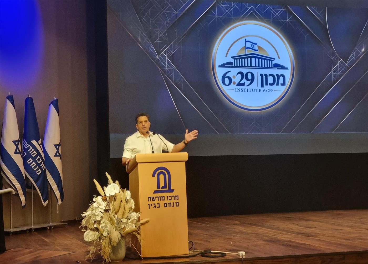 השר שיקלי מאשים: "שב"כ, אמ"ן ואוגדת עזה היו עסוקים בלהיות מדינאים"