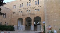  "המדינה נמכרה" אירוע פתיחת שנה ערבי במכללה שהוקמה במאבק על השפה העברית
