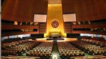 משרד האו״ם לתיאום עניינים הומניטאריים והפעילות נגד ישראל