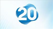 ערוץ 20 מבקש לשדר חדשות