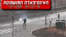 מסכמים שבוע: פיגוע ירי, דריסה וחדירות