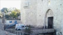 פיגוע דקירה בירושלים: שוטר נפצע