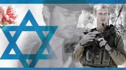 בניה