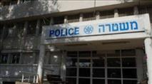 לאחר פרסום הקול היהודי: המשטרה חוקרת התנהלות "המוקד להגנת הפרט"