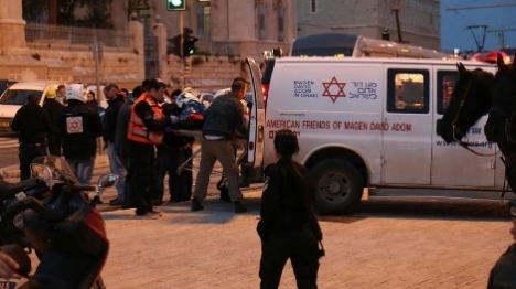 פיגוע דקירה בירושלים: יהודי פצוע