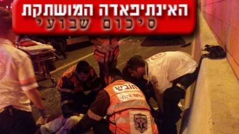 מסכמים שבוע: יהודי נרצח ו-13 נפצעו