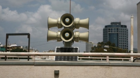 תקלה טכנית: אזעקות הופעלו ברחבי הצפון