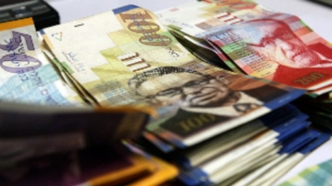 אושרה הצעת חוק ל'שמיטת כספים'