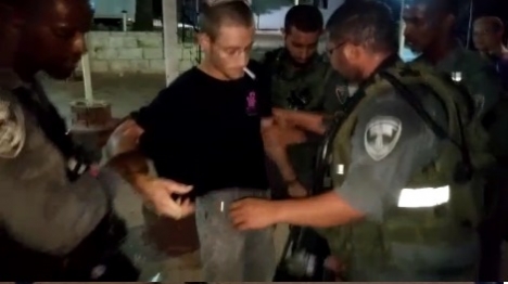 המשטרה: התיק נגד העצור בבית אורות ייסגר