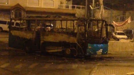 פיגוע ירי בעיר דוד, אוטובוס הוצת