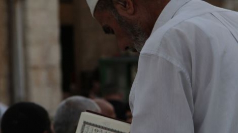כמה ערבים-מוסלמים חיים בישראל?