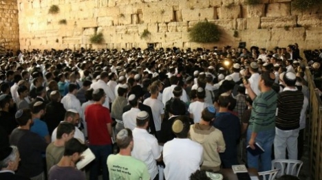 מחר: תפילה ועצרת בירושלים