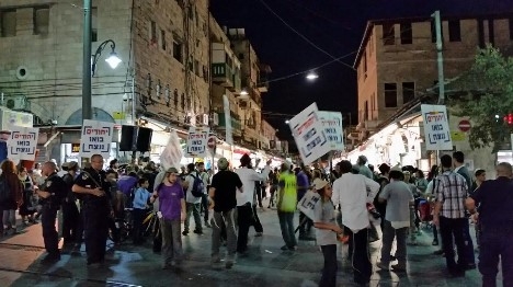 צעדה בירושלים "בוחרים בחיים"