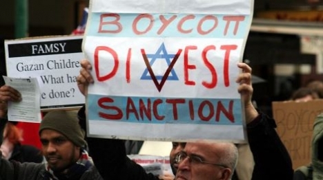 סטודנטים יהודים מחו"ל נגד החרם על ישראל