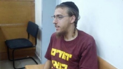 צעיר יהודי הורשע ב'המרדה'