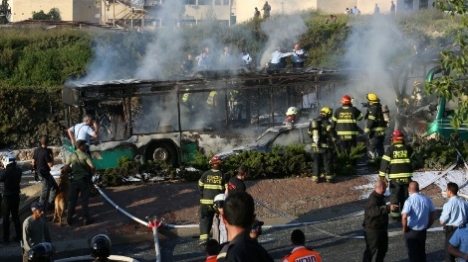 המשטרה: האירוע בירושלים - פיגוע