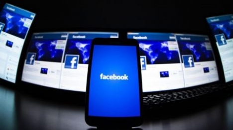 מתקפה זדונית על משתמשי פייסבוק