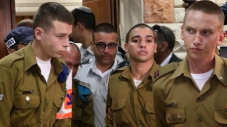 "טרור תקשורתי"